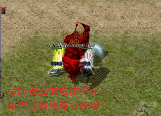 ���������������������γ�Ϊ�����ػ��ߣ�