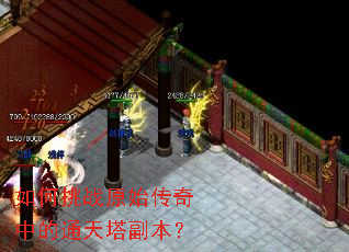 �����սԭʼ�����е�ͨ����������