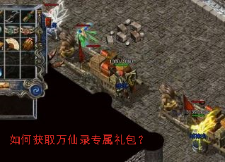 ��λ�ȡ����¼ר�������