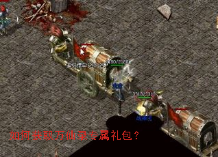 ��λ�ȡ����¼ר�������