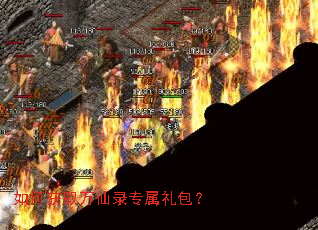 ��λ�ȡ����¼ר�������