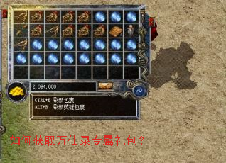 ��λ�ȡ����¼ר�������