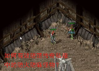 �����Ч��������˽���еķ��������