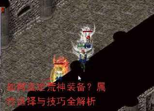 ��μ�������װ��������ѡ���뼼��ȫ����