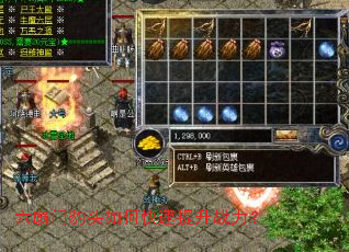 �����ű�ͷ��ο�������ս����