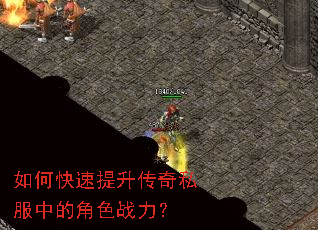 ��ο�����������˽���еĽ�ɫս����