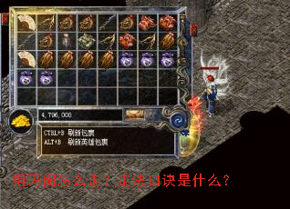 �������ô�ߣ��߷��ھ���ʲô��