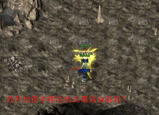 ���µ�ͼ����Щ�ص����ʺ�������