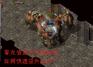 ���ֵ���Ŵ���˽����ο�������ս����