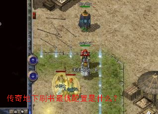 �������ˢ������������ʲô��