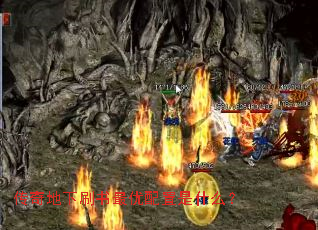 �������ˢ������������ʲô��