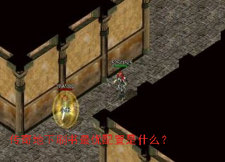 �������ˢ������������ʲô��