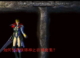 ��ο��ٻ����֮������װ��