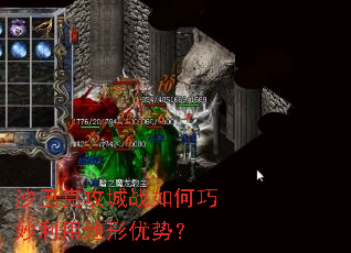 ɳ�Ϳ˹���ս����������õ������ƣ�