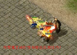 ����ħ����������Щʵ�ü��ɣ�