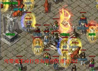 ����ħ����������Щʵ�ü��ɣ�