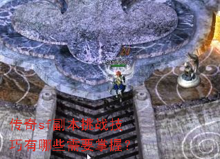 ����sf������ս��������Щ��Ҫ���գ�