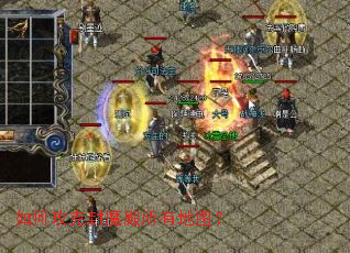 ��ι��˷�ħ�����е�ͼ��