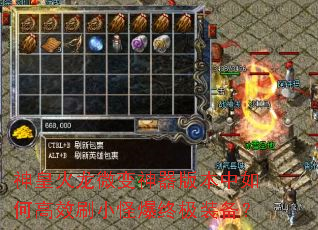 ��ʻ���΢�������汾����θ�ЧˢС�ֱ��ռ�װ����