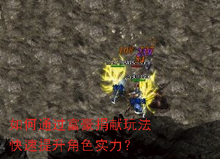 ���ͨ�����������淨����������ɫʵ����