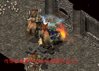 ����˽��������ο�������ս����