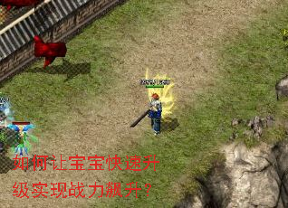 ����ñ�����������ʵ��ս�������