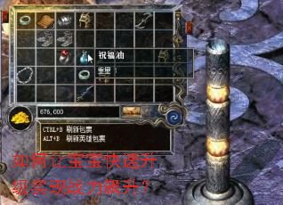 ����ñ�����������ʵ��ս�������