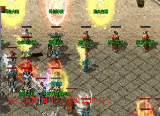 ˫���������ʵ�ּ����ٶȣ�