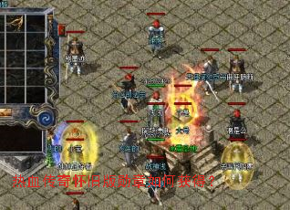 ��Ѫ���滳�ɰ�ѫ����λ�ã�