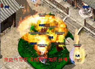 ��Ѫ���滳�ɰ�ѫ����λ�ã�