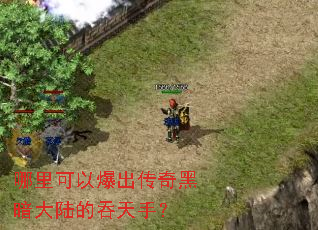 ������Ա�������ڰ���½�������֣�