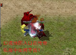 �þ���ͼ����ڴ���˽�������Ѱ�ң�