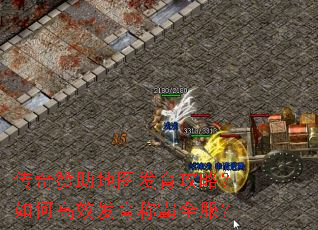 ����������ͼ�������ԣ���θ�Ч�����ư�ȫ����