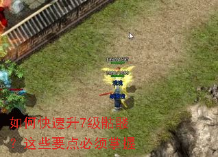 ��ο�����7�����ã���ЩҪ���������