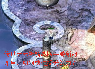 ������Ԫ����ս�������·���������ο�������ս����