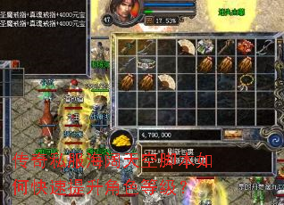 ����˽��������սű���ο���������ɫ�ȼ���