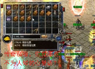 ����˽����������Щ��Ϊ��֪�����ﻰ��