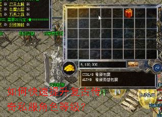 ��ο����������Ŵ���˽����ɫ�ȼ���