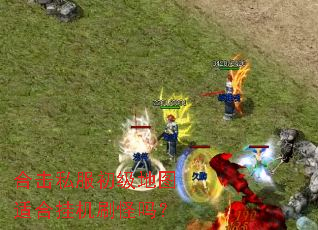 �ϻ�˽��������ͼ�ʺϹһ�ˢ����