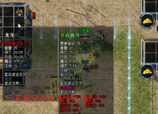 ʬ������м�����ڣ�