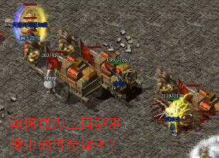 ��γ�Ϊ��������ʦ�еĴ���ıʿ��