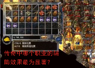 �������ĸ�ְҵ�ĸ���Ч����Ϊ������