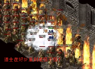 ��ʿ�ں�SF�ﵽ��ǿ��ǿ��