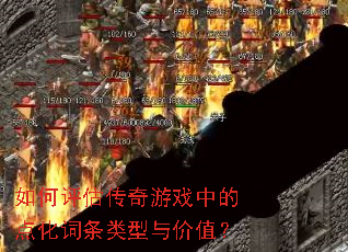 �������������Ϸ�еĵ㻯�����������ֵ��