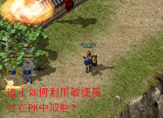 ��ʿ�����������������PK��ȡʤ��