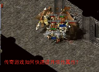 ������Ϸ��ο��������������ԣ�