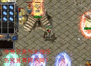 �����������������񾿾��кβ�ͬ��