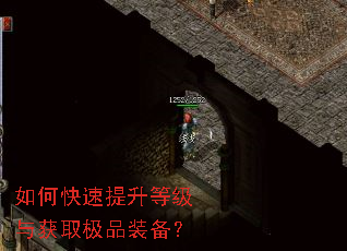 ��ο��������ȼ����ȡ��Ʒװ����