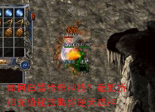 ��ΰ��δ����񼼣������ۿ۳�ֵ�ط������������