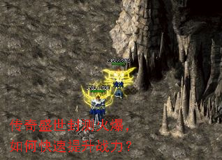 ����ʢ�����𱬣���ο�������ս����